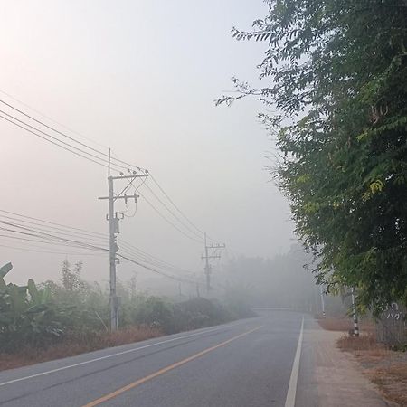 ไร่ดง โฮมเสตย์ Hotell Ban Pong Nua Exteriör bild